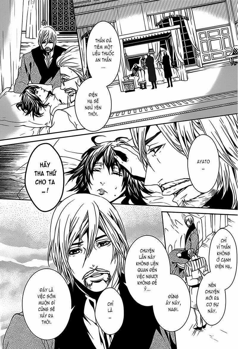 Magnolia - Chapter 21 - Trang 16