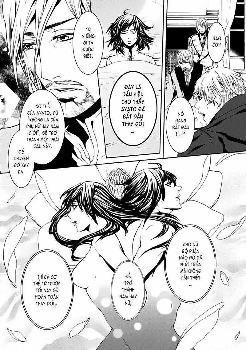 Magnolia - Chapter 21 - Trang 17