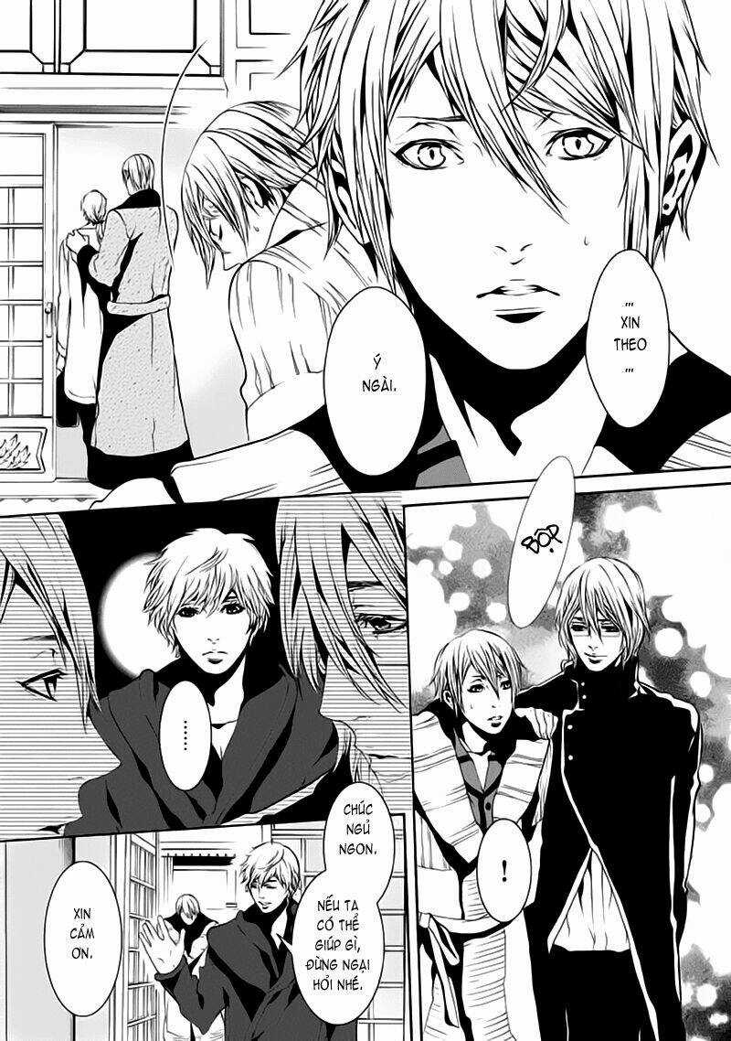 Magnolia - Chapter 21 - Trang 21