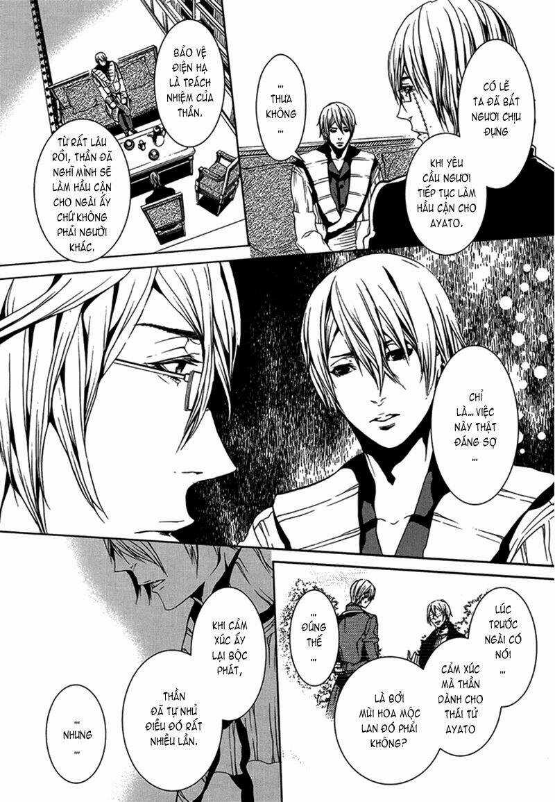 Magnolia - Chapter 21 - Trang 10