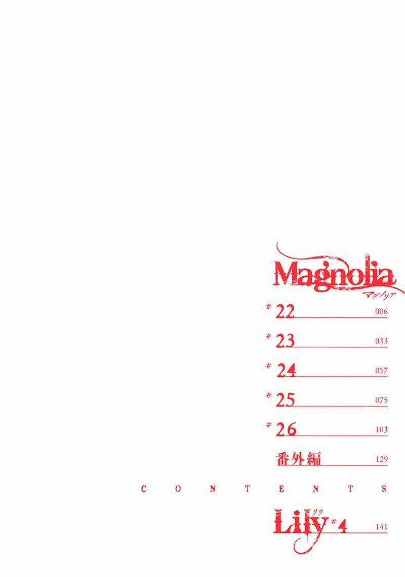 Magnolia - Chapter 22 - Trang 3