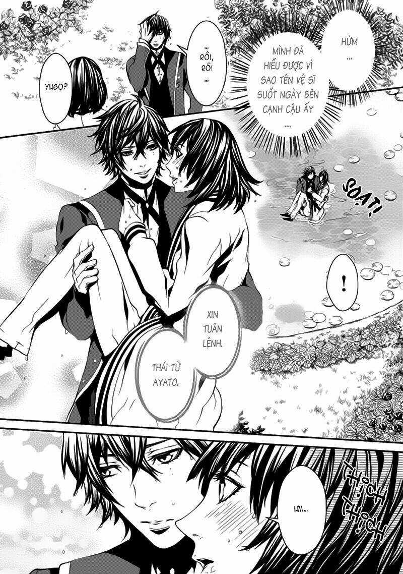 Magnolia - Chapter 23 - Trang 12