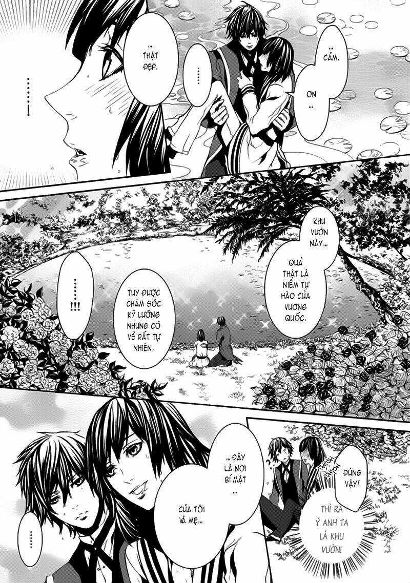 Magnolia - Chapter 23 - Trang 13