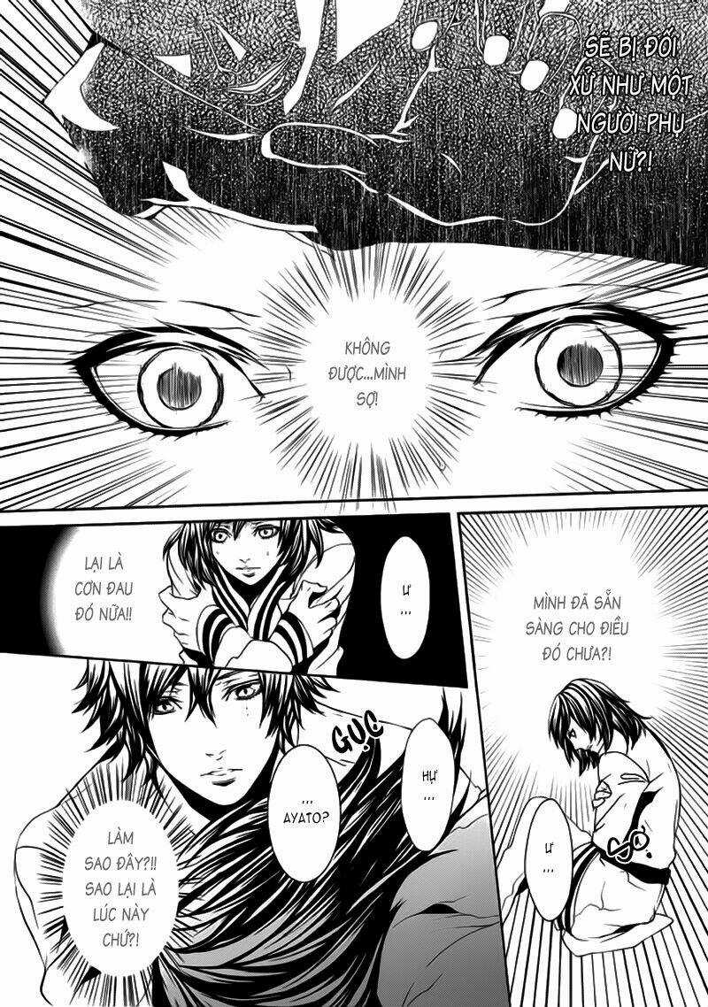 Magnolia - Chapter 23 - Trang 22