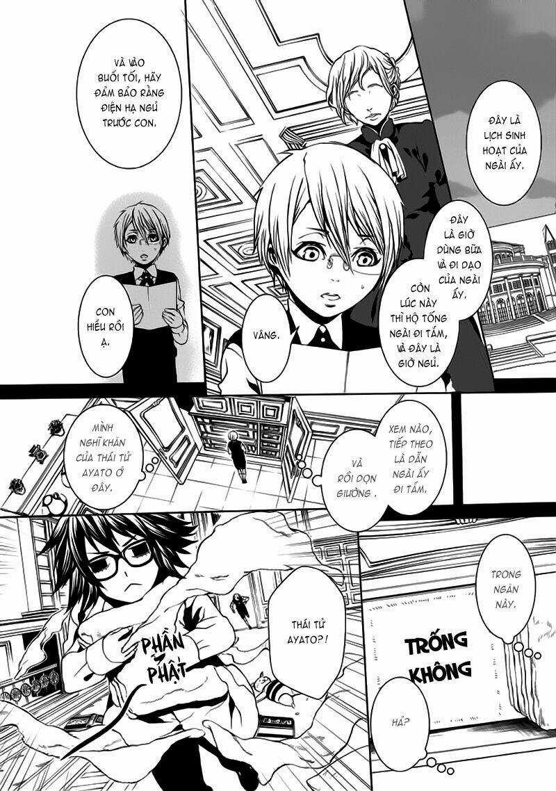 Magnolia - Chapter 25 - Trang 17