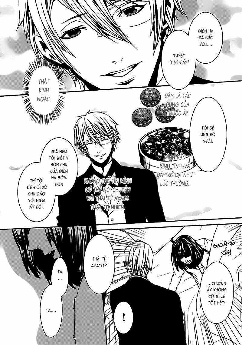 Magnolia - Chapter 25 - Trang 7