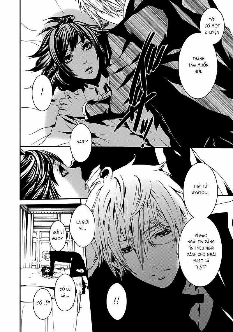 Magnolia - Chapter 26 - Trang 13