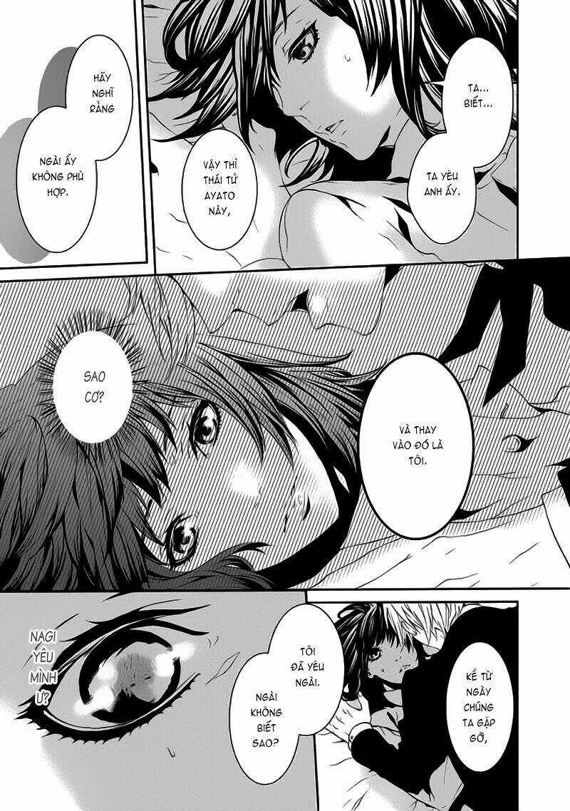 Magnolia - Chapter 26 - Trang 14