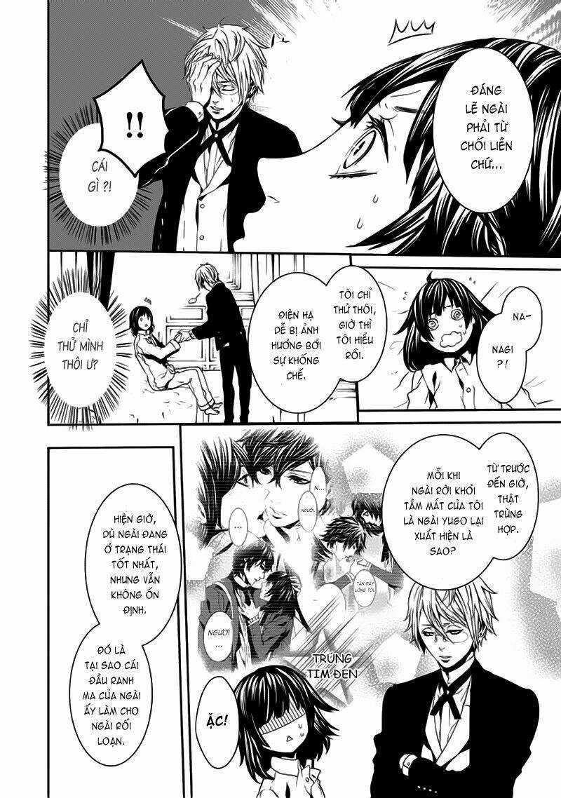 Magnolia - Chapter 26 - Trang 17