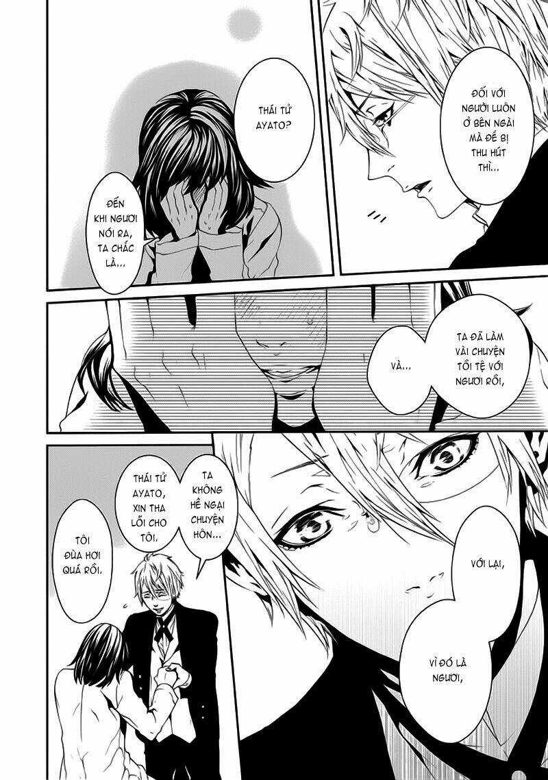 Magnolia - Chapter 26 - Trang 19