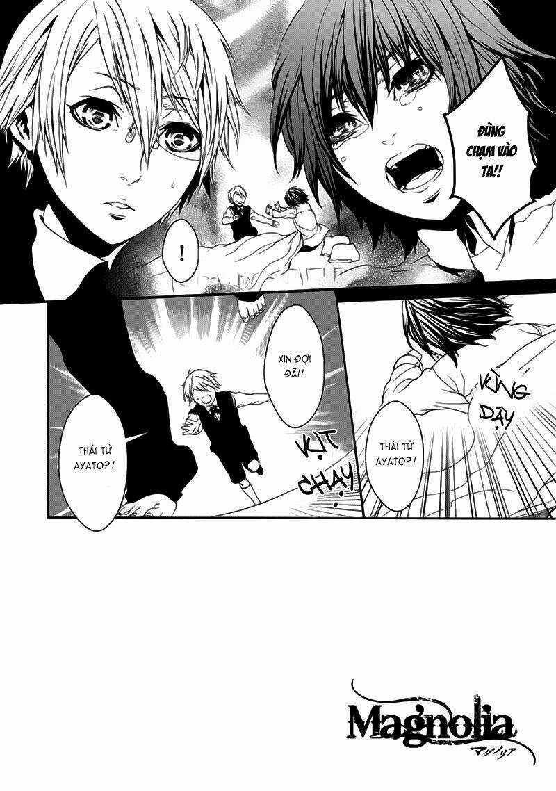 Magnolia - Chapter 26 - Trang 3