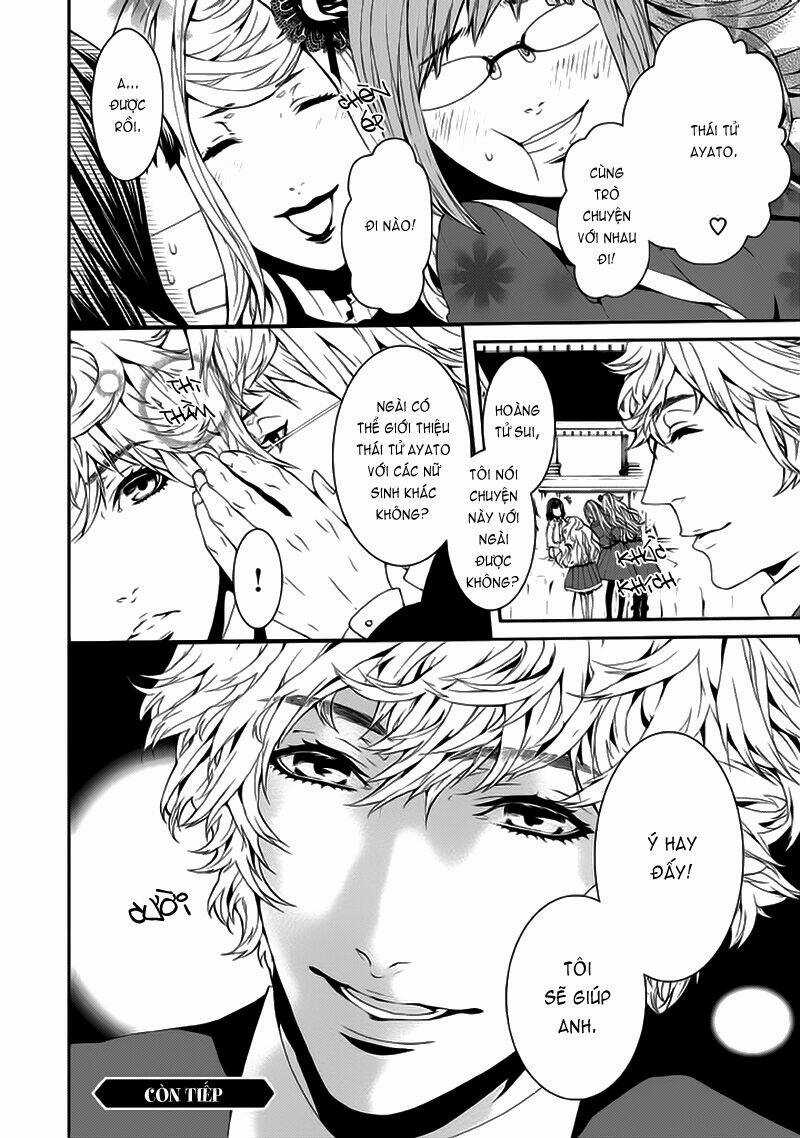 Magnolia - Chapter 26 - Trang 27