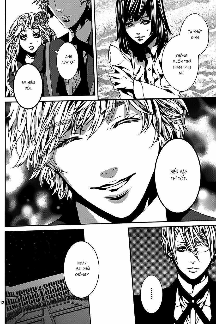 Magnolia - Chapter 27 - Trang 12