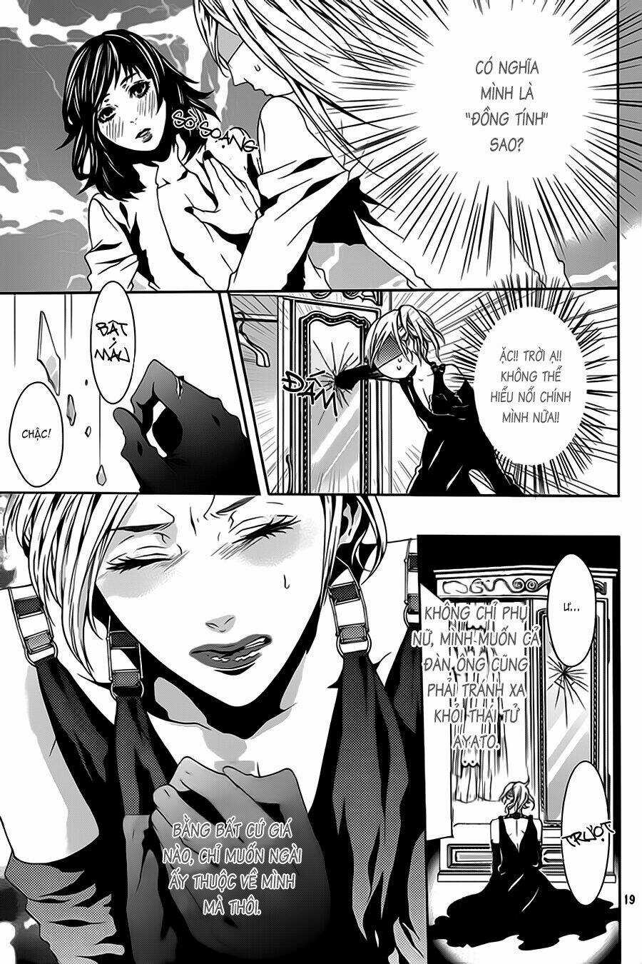 Magnolia - Chapter 27 - Trang 19