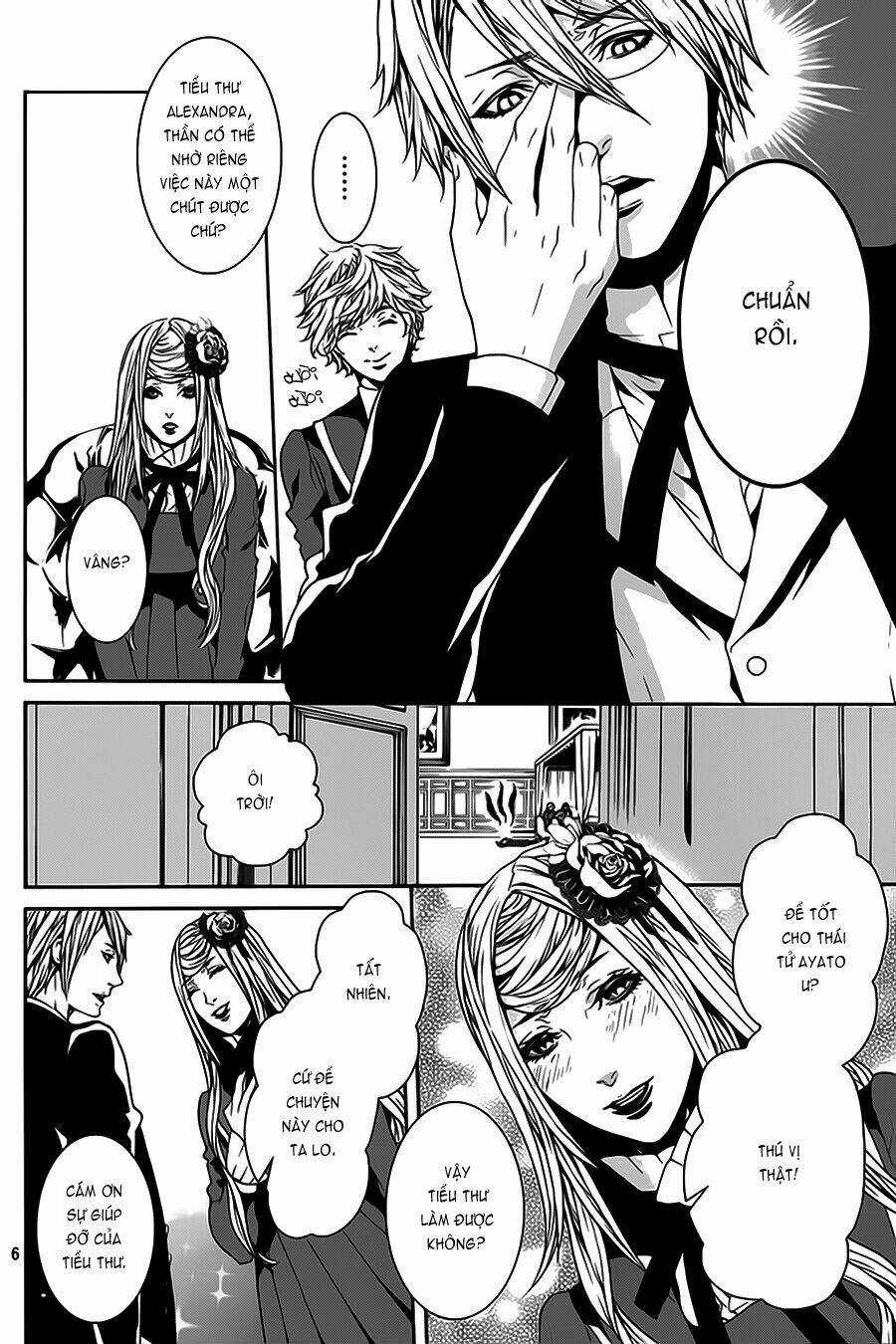 Magnolia - Chapter 27 - Trang 6