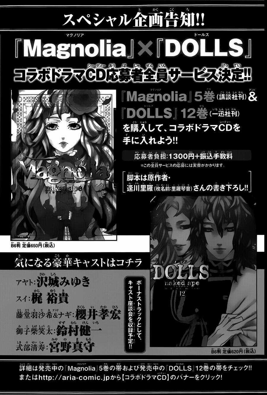 Magnolia - Chapter 28 - Trang 20