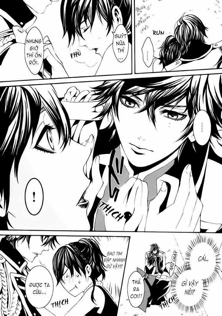 Magnolia - Chapter 3 - Trang 15