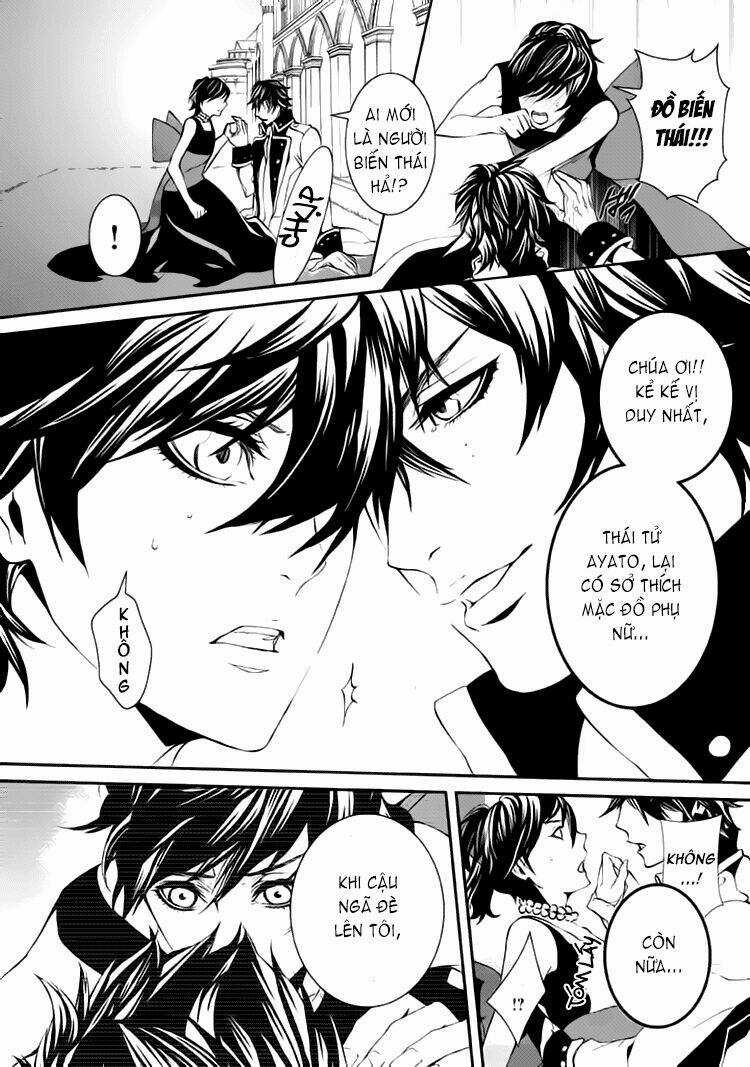 Magnolia - Chapter 3 - Trang 25