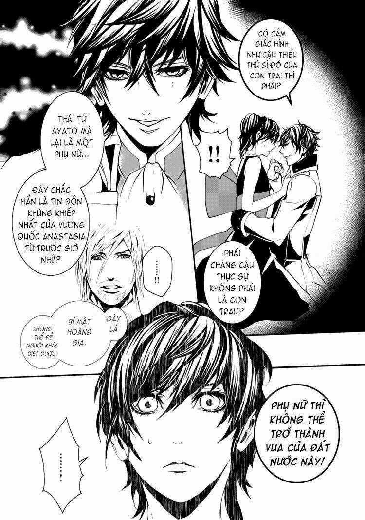 Magnolia - Chapter 3 - Trang 26