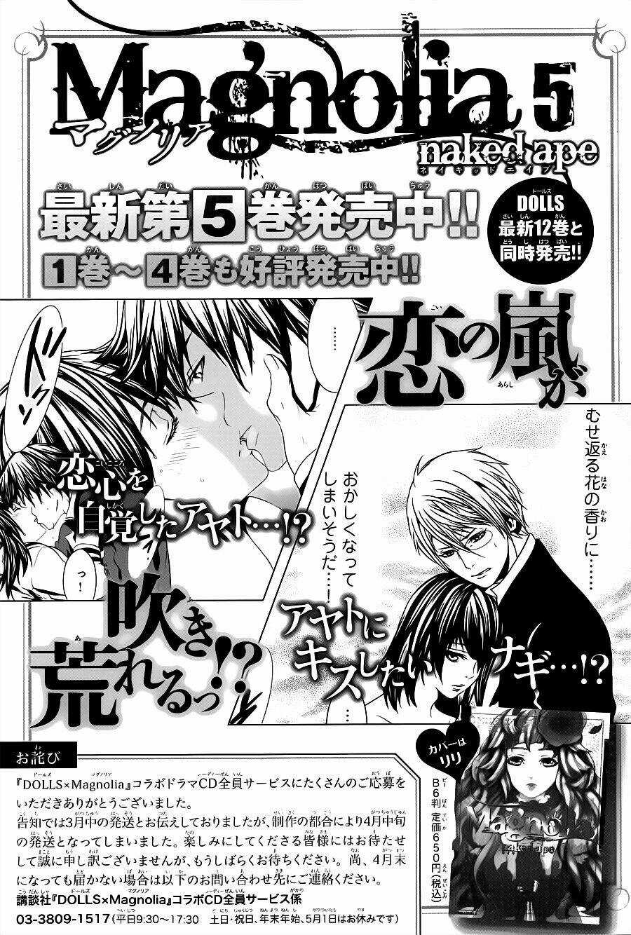 Magnolia - Chapter 30 - Trang 18