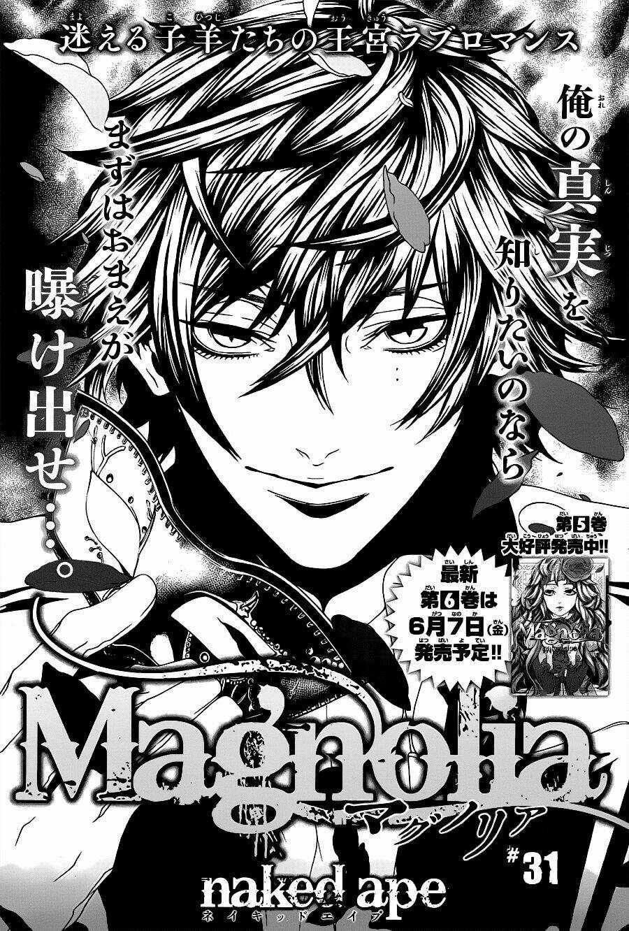 Magnolia - Chapter 31 - Trang 2