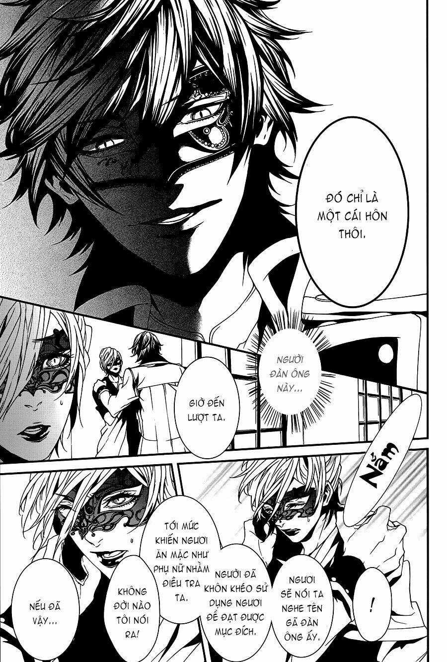 Magnolia - Chapter 31 - Trang 12