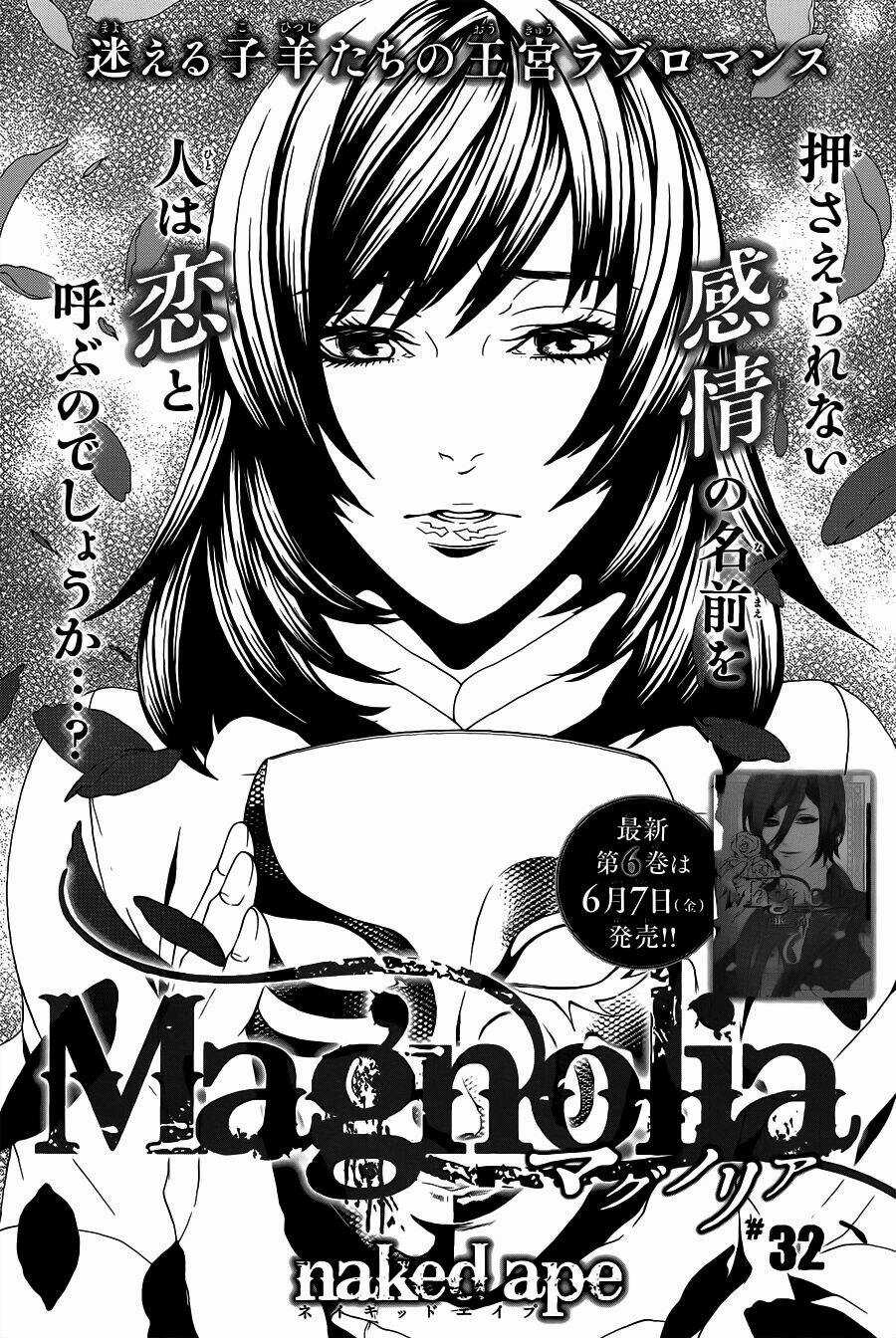 Magnolia - Chapter 32 - Trang 2