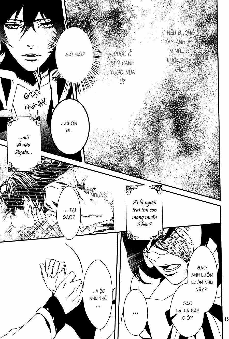 Magnolia - Chapter 32 - Trang 16