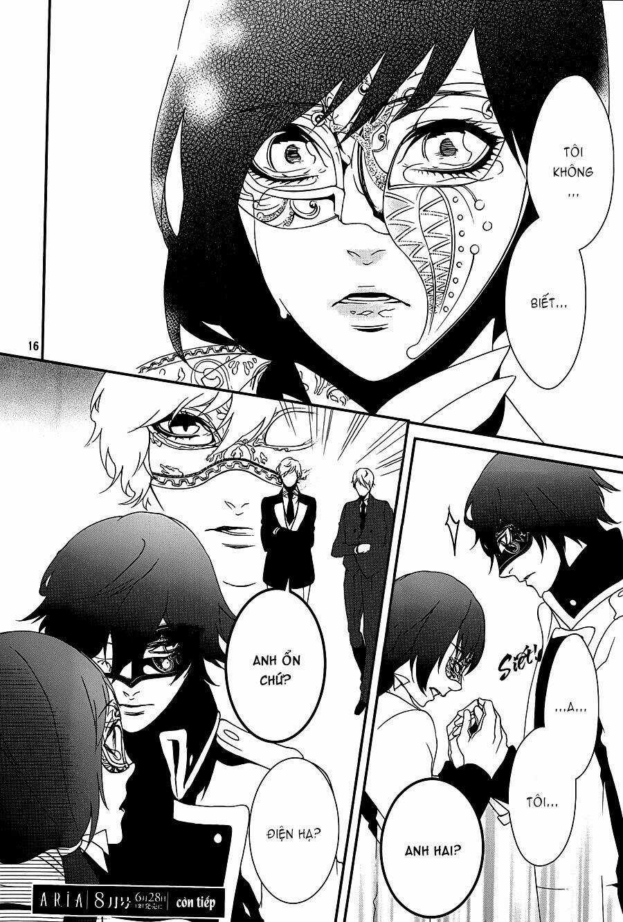 Magnolia - Chapter 32 - Trang 17