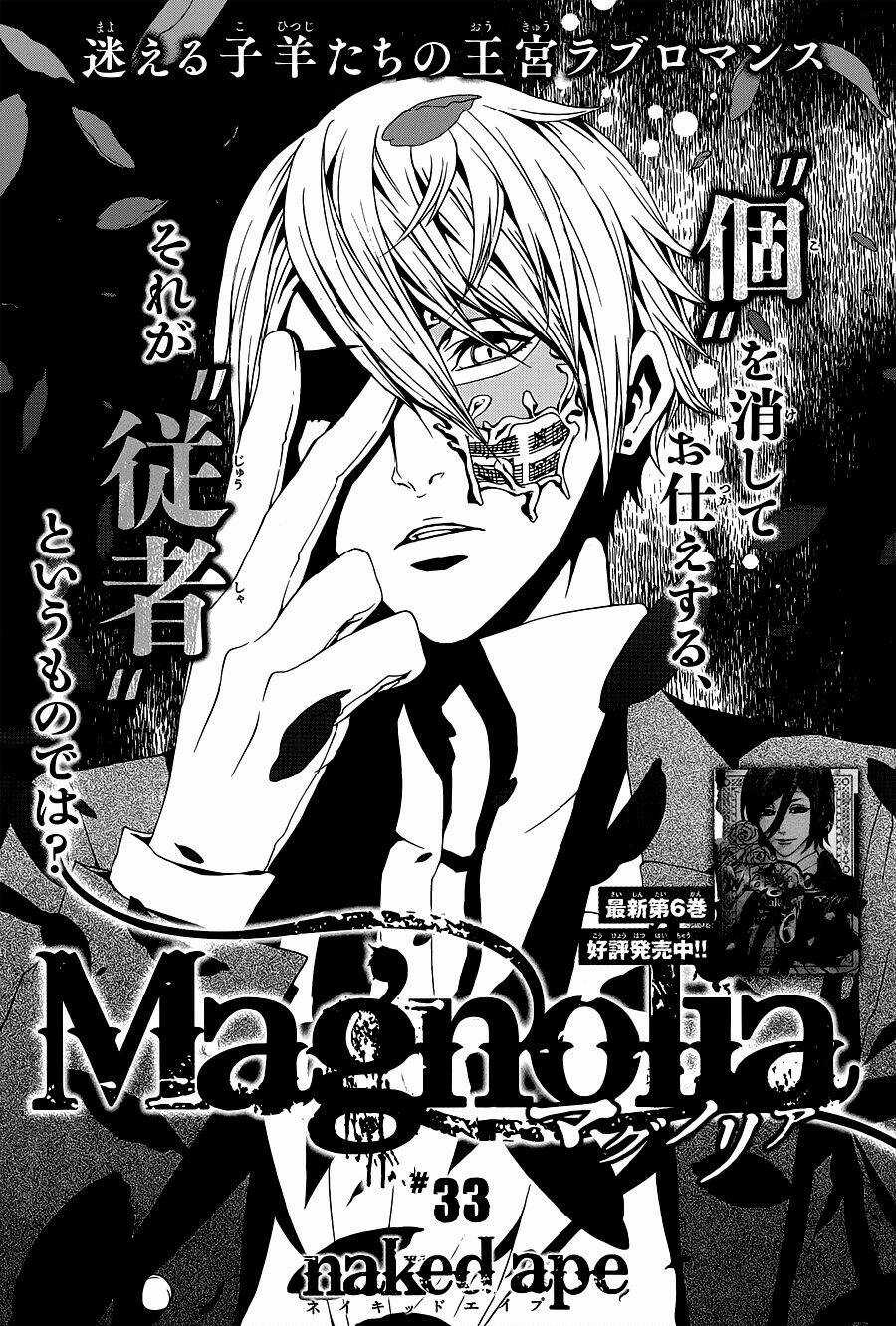 Magnolia - Chapter 33 - Trang 2
