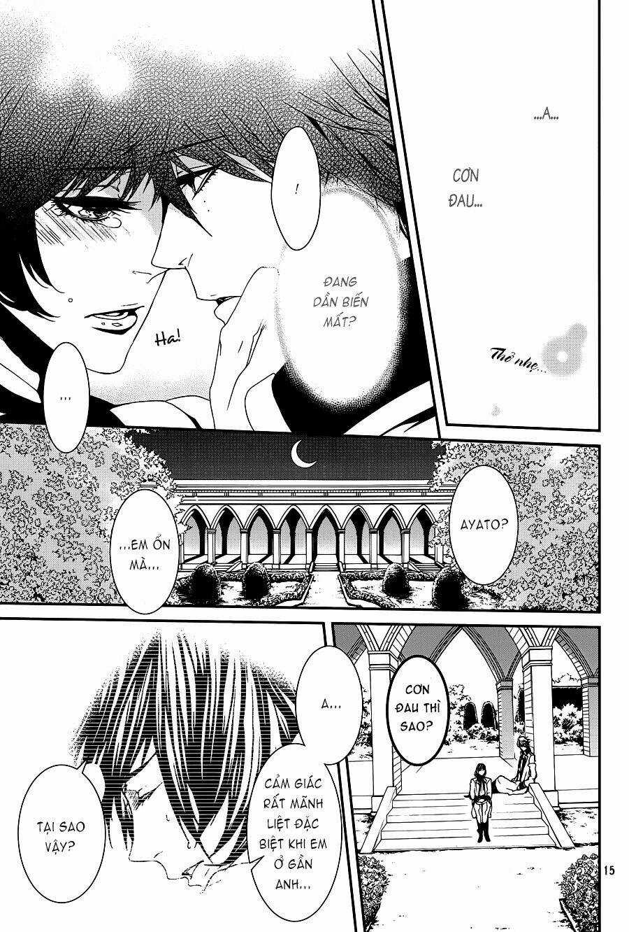 Magnolia - Chapter 33 - Trang 16