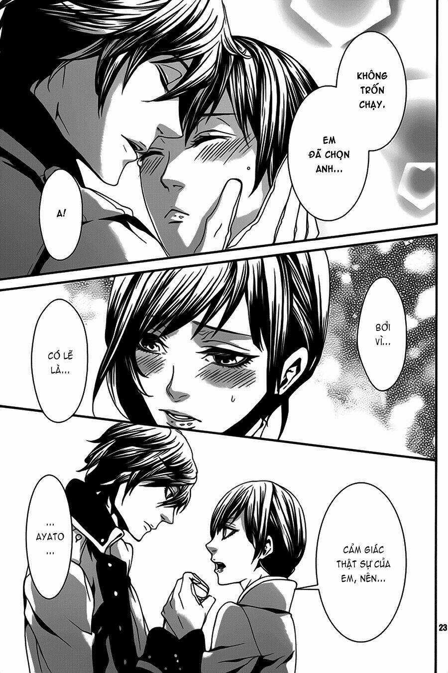 Magnolia - Chapter 33 - Trang 24