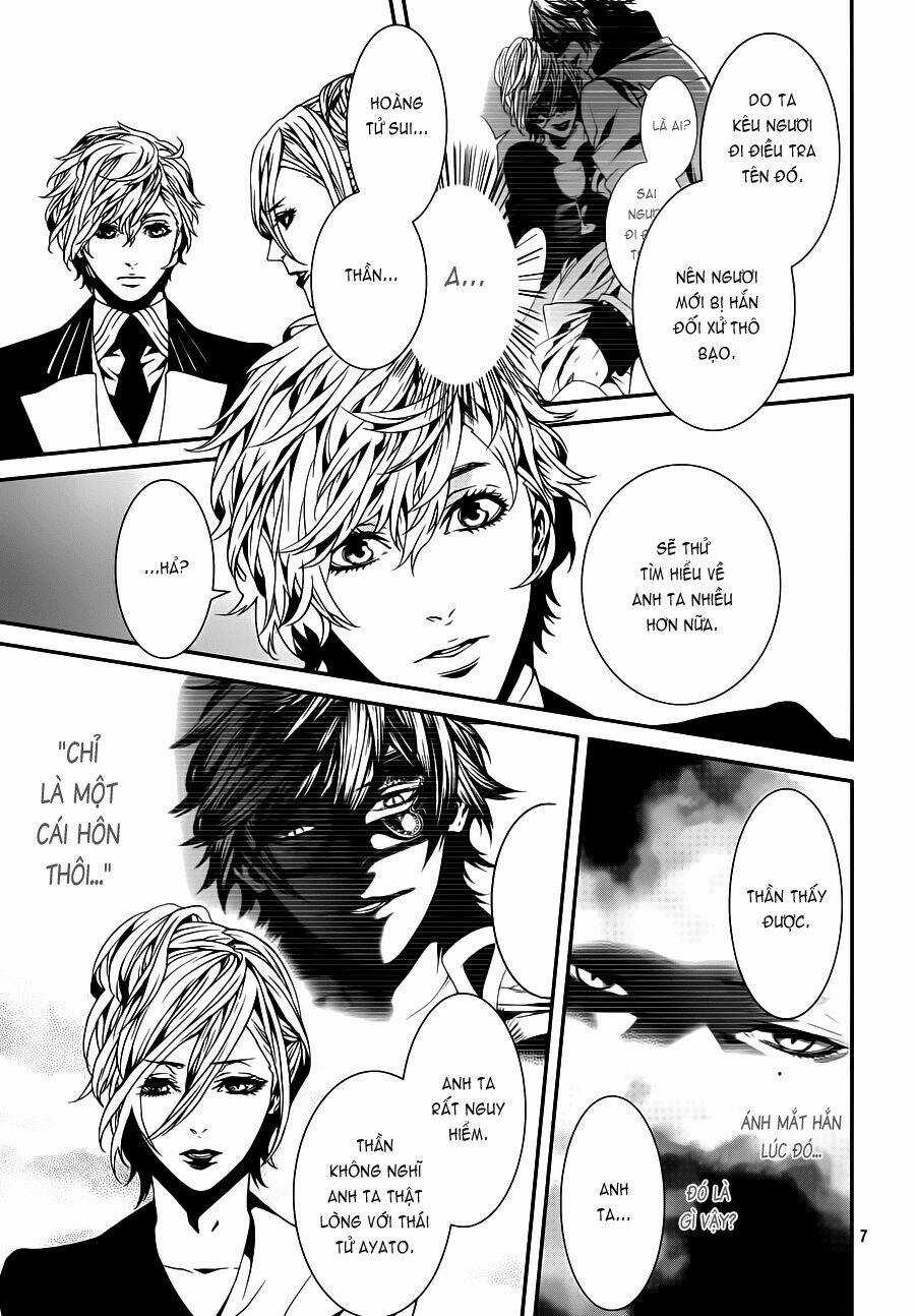 Magnolia - Chapter 34 - Trang 8