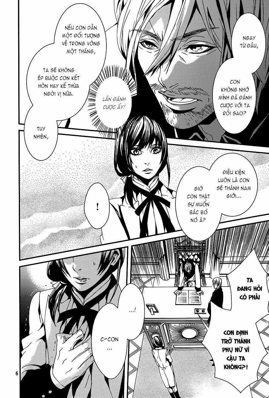 Magnolia - Chapter 35 - Trang 7