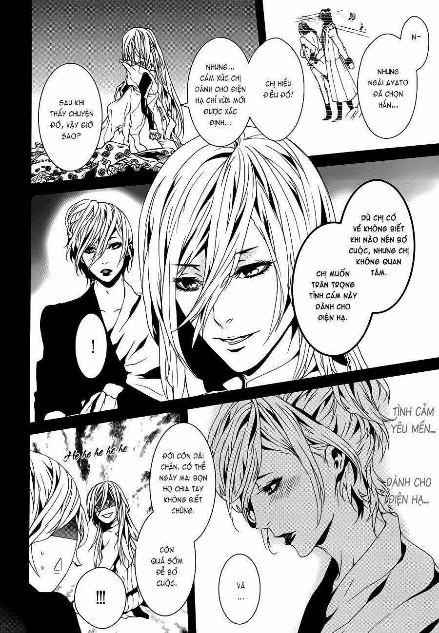 Magnolia - Chapter 36 - Trang 7