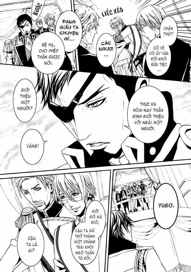 Magnolia - Chapter 5 - Trang 15