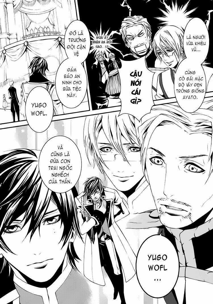 Magnolia - Chapter 5 - Trang 16