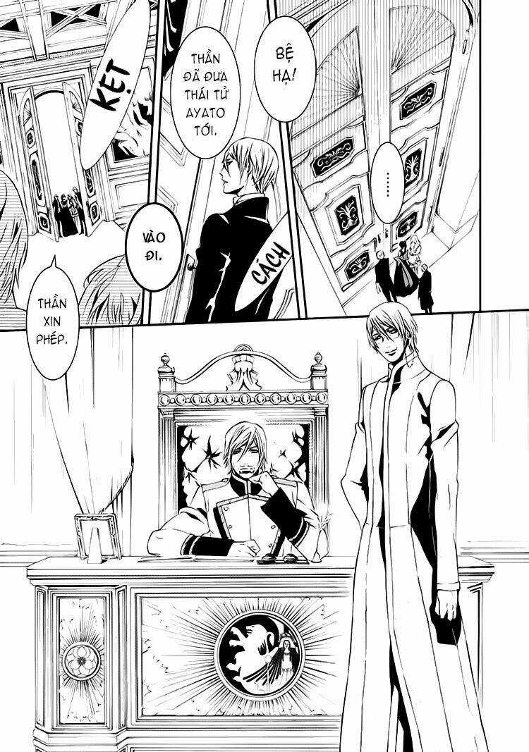 Magnolia - Chapter 5 - Trang 23