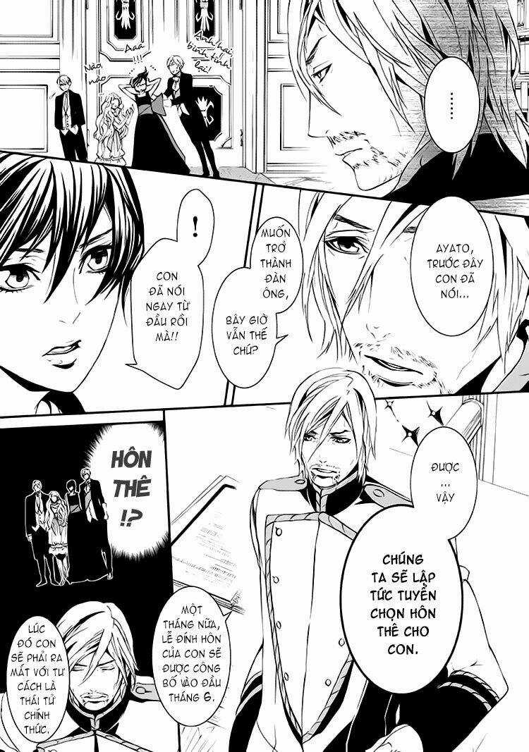 Magnolia - Chapter 5 - Trang 29