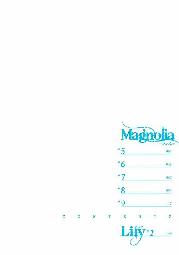 Magnolia - Chapter 5 - Trang 4