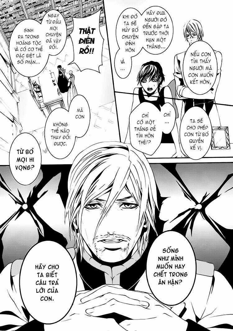 Magnolia - Chapter 5 - Trang 31