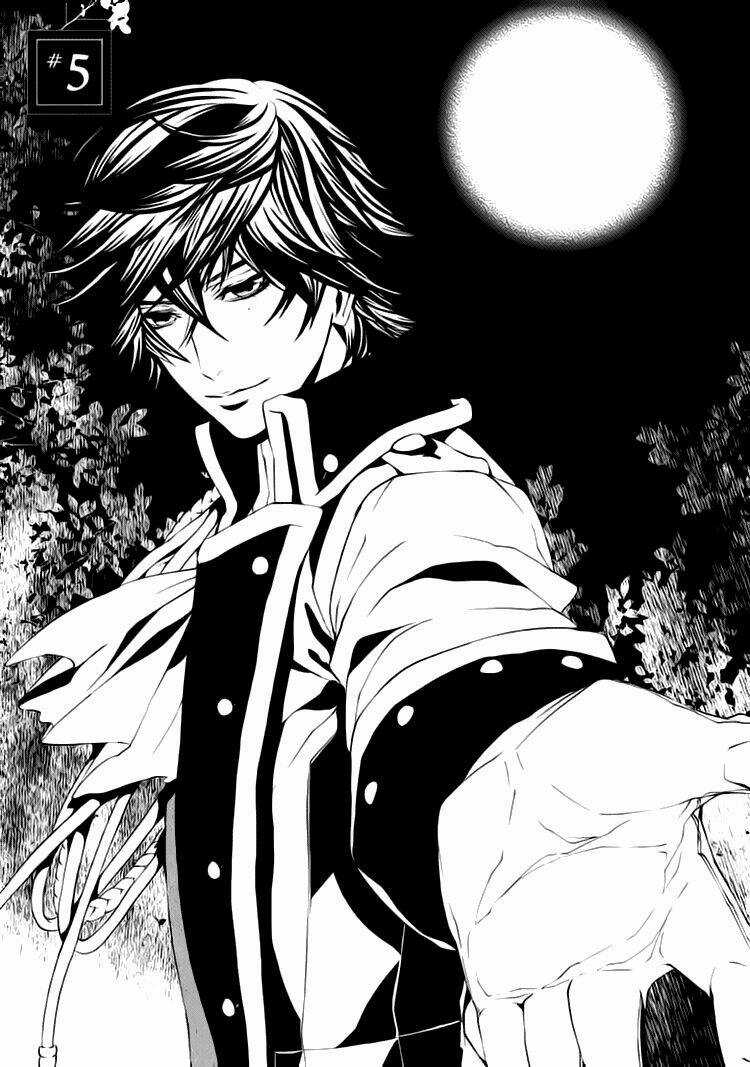 Magnolia - Chapter 5 - Trang 7