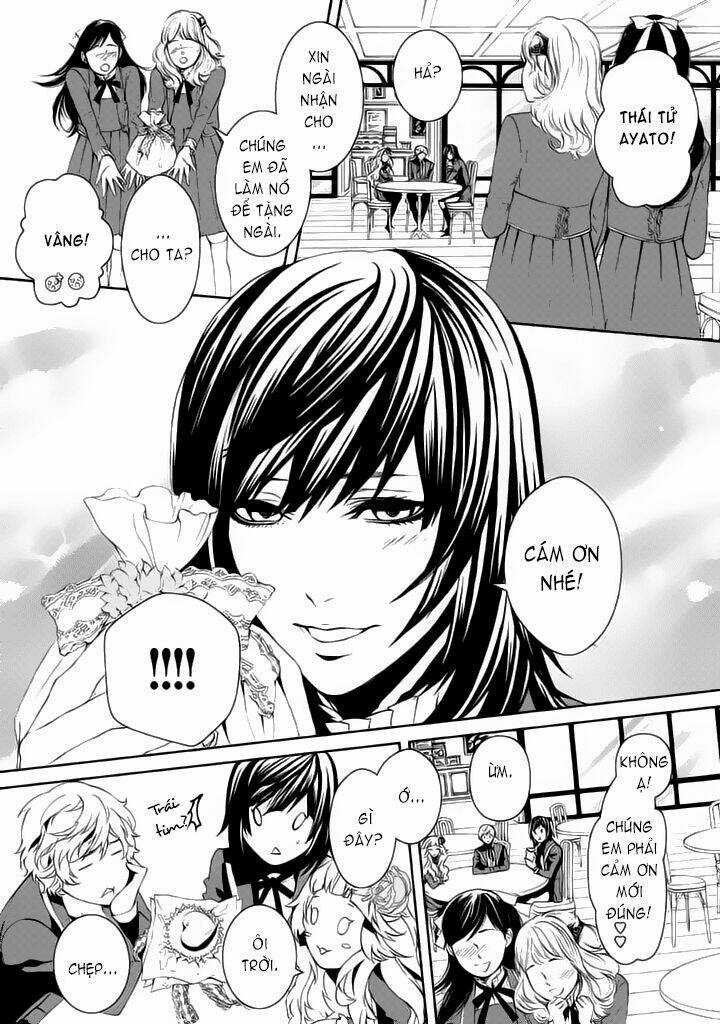 Magnolia - Chapter 6 - Trang 17