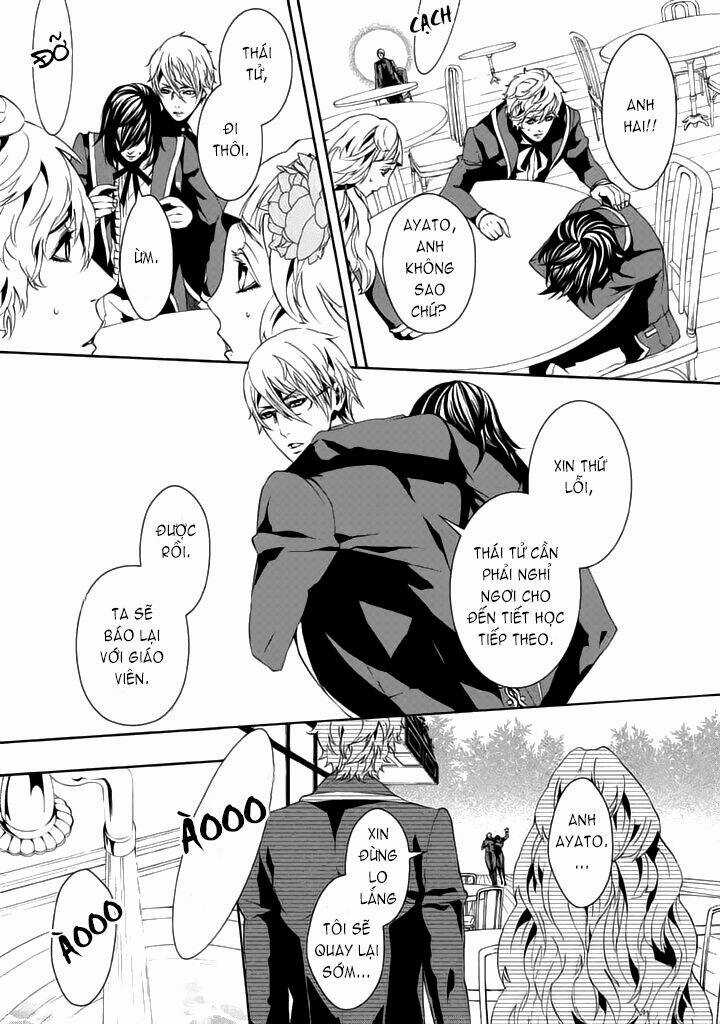 Magnolia - Chapter 6 - Trang 19