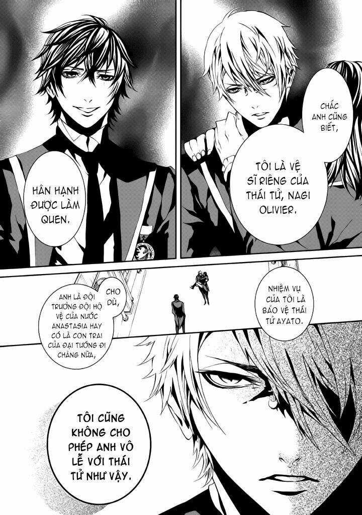 Magnolia - Chapter 6 - Trang 27