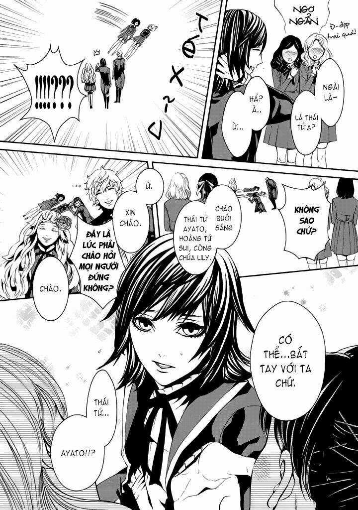 Magnolia - Chapter 6 - Trang 7