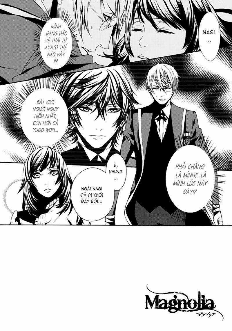 Magnolia - Chapter 8 - Trang 3
