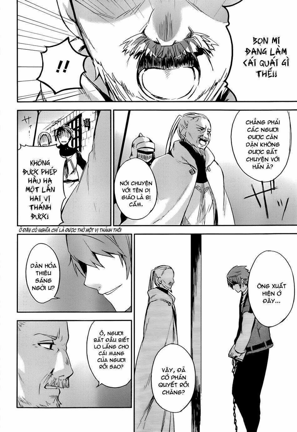 Magudala De Nemure - Chapter 1 - Trang 12