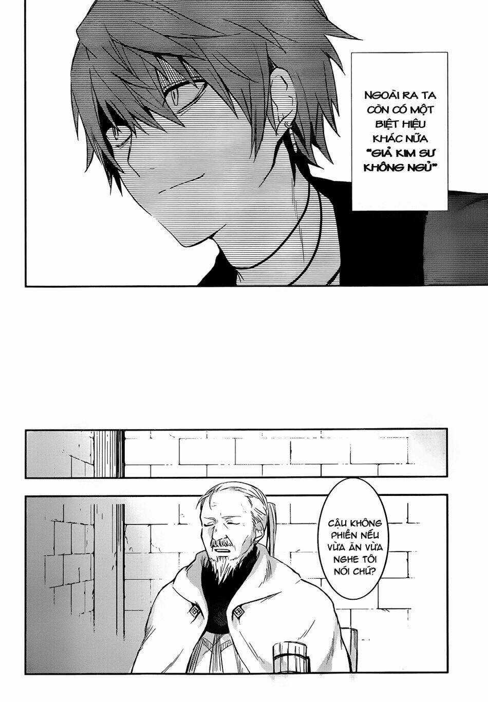 Magudala De Nemure - Chapter 1 - Trang 16