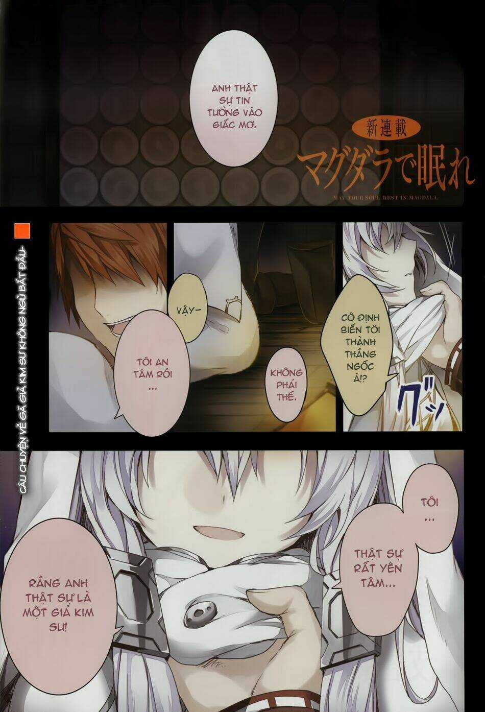 Magudala De Nemure - Chapter 1 - Trang 3